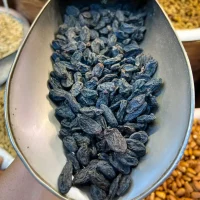 Raisins secs Sultana